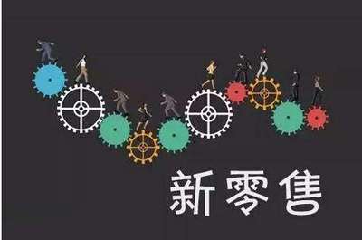 至今没有想通 开发B2B2C商城系统好处在哪