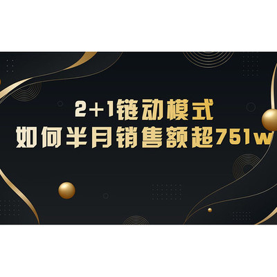 b2b2c商城系统软件开发-多城市app解决方案现成案例