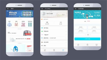 B2B2C多用户商城系统开发的价格影响因素分析
